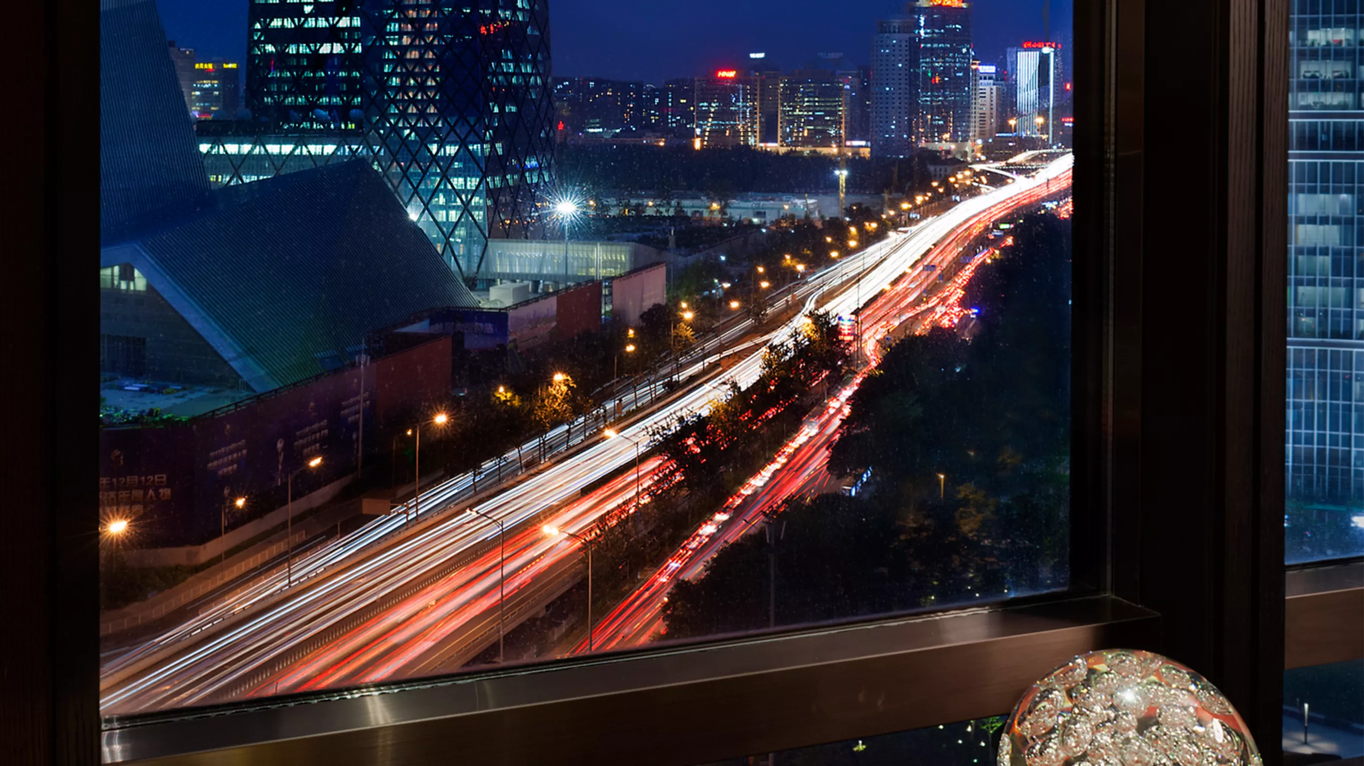 Guestroom Night View | Rosewood Beijing