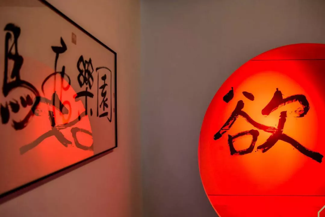 非遗记忆-老北京风车制作